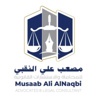 Musaab Ali ALNaqbi Advocates & Legal consultants Logo