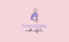 Translate With Style Logo