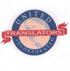 United Translators Inc Logo