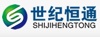 Shiji Hengtong Technology Co., Ltd. Logo