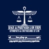 Ragy & Partners Law Firm - Attorneys & Counselors At Law LLP Logo