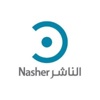 Al Nasher Logo