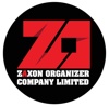 Saxon Organizer Company Limited Logo