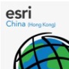 Esri China (Hong Kong) Limited Logo
