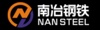 Nansteel Manufacturing Co. Ltd. Logo