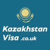 Kazakhstan Visa UK Logo