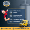 Value Water Heaters Logo