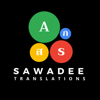 Sawadee Translations Logo