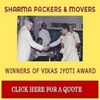 Sharma Packers and Movers Logo