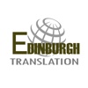 Edinburgh Translation Services Logo