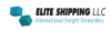 Elite Shipping LLC Logo