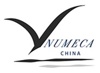 NUMECA (Beijing) Software Limited Logo