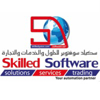 Skilled Software Solutions & Services & Trading Logo