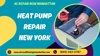 AC REPAIR NOW MANHATTAN Logo