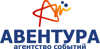 Aventura Event Agency Logo