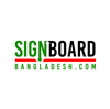 Signboard Bangladesh Logo