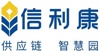 Shenzhen Xinlikang Supply Chain Management Co., Ltd. Logo