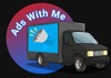 Adswithme Logo