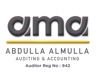Abdulla Al Mulla Auditing & Accounting Logo