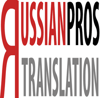 Russian Translation Pros Logo
