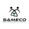 SAMECO - Healthcare Recruitment Agency in Saudi Arabia! Logo