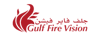 Gulf Fire vision Logo