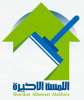 allamsuhalakhera Logo