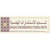 Shadid Engineering Consultants (SEC) Logo