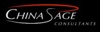 China Sage Consultants (Shanghai) Co., Ltd. Logo