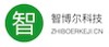 Tianjin Zhiboer Technology Co., Ltd. Logo
