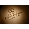 Law Firm of Conway, Olejniczak & Jerry, S.C. Logo