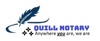 QUILL NOTARY Logo
