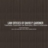 Law Offices of David P. Gardner Logo