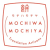 Mochiwa Mochiya Pty Ltd Logo