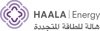 Haala Energy Logo