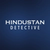Hindustan Detective Agency Logo