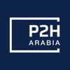P2H Arabia Logo