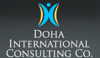 Doha International Consulting Company Logo
