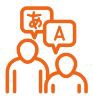 Synergy Language Solutions Logo