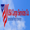 USA Cargo Services Logo