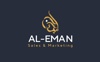 Al Eman Marketing Logo