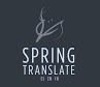 The SpringTranslate Group Logo