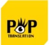 Pop translation Logo