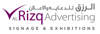 Al Rizq Advertising LLC Logo