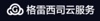 Chongqing Glacier Technology Co., Ltd. Logo