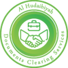AL HUDAIBIYAH - DCS Logo