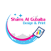 Shams Al Gubaiba Design & Print Logo