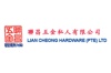 Lian Cheong Hardware (Pte) Ltd Logo