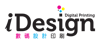 iDesign Digital Printing Logo