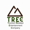 Travel Cicada Logo